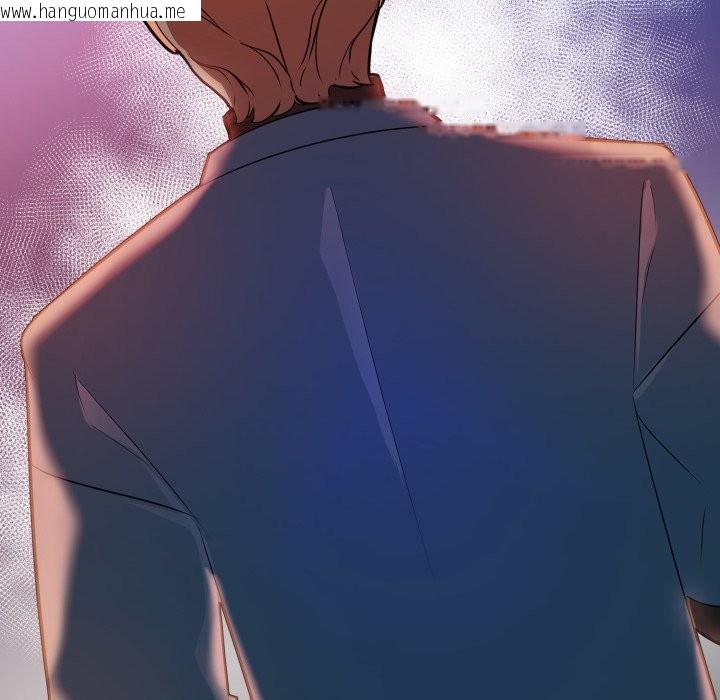 韩国漫画难解的三角关系韩漫_难解的三角关系-第8话在线免费阅读-韩国漫画-第55张图片