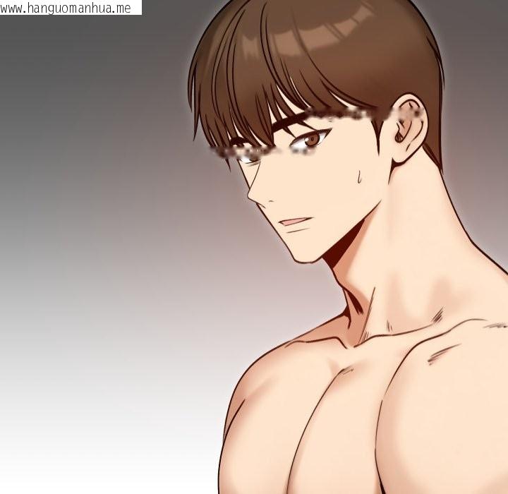 韩国漫画老婆卷款潜逃后韩漫_老婆卷款潜逃后-第48话在线免费阅读-韩国漫画-第119张图片