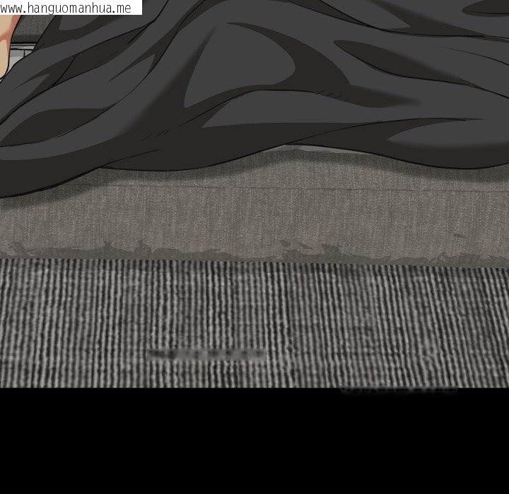 韩国漫画启动复仇系统/超真实征服游戏韩漫_启动复仇系统/超真实征服游戏-第11话在线免费阅读-韩国漫画-第67张图片