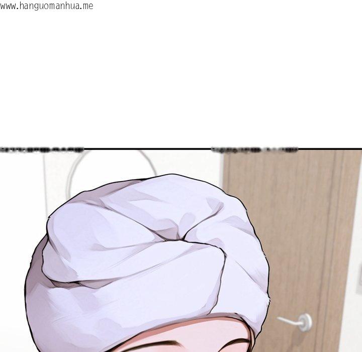 韩国漫画交易以外/成为房地产大亨的我韩漫_交易以外/成为房地产大亨的我-第11话在线免费阅读-韩国漫画-第108张图片