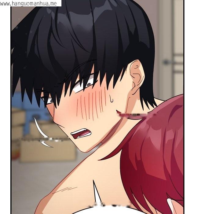 韩国漫画魔法少女退役后韩漫_魔法少女退役后-第6话在线免费阅读-韩国漫画-第139张图片