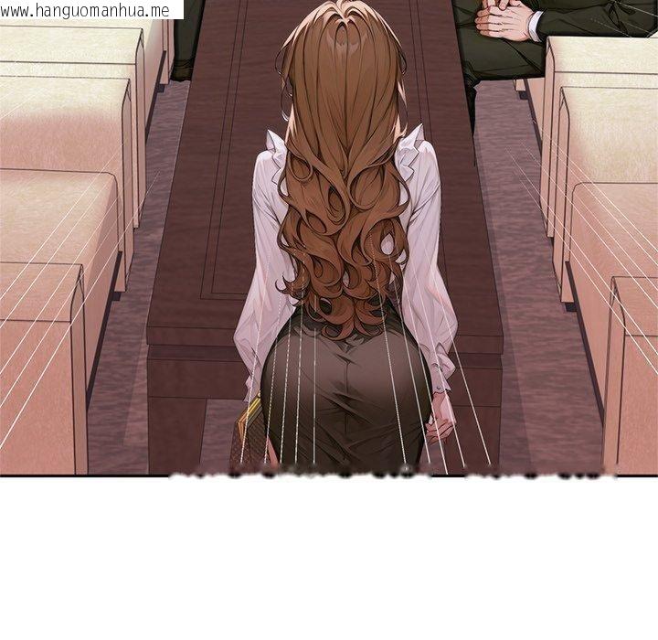 韩国漫画交易以外/成为房地产大亨的我韩漫_交易以外/成为房地产大亨的我-第11话在线免费阅读-韩国漫画-第170张图片