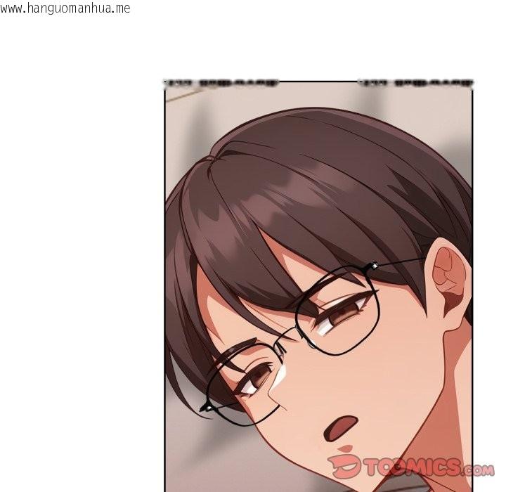 韩国漫画欲演越烈/捕捉美少女韩漫_欲演越烈/捕捉美少女-第29话在线免费阅读-韩国漫画-第69张图片