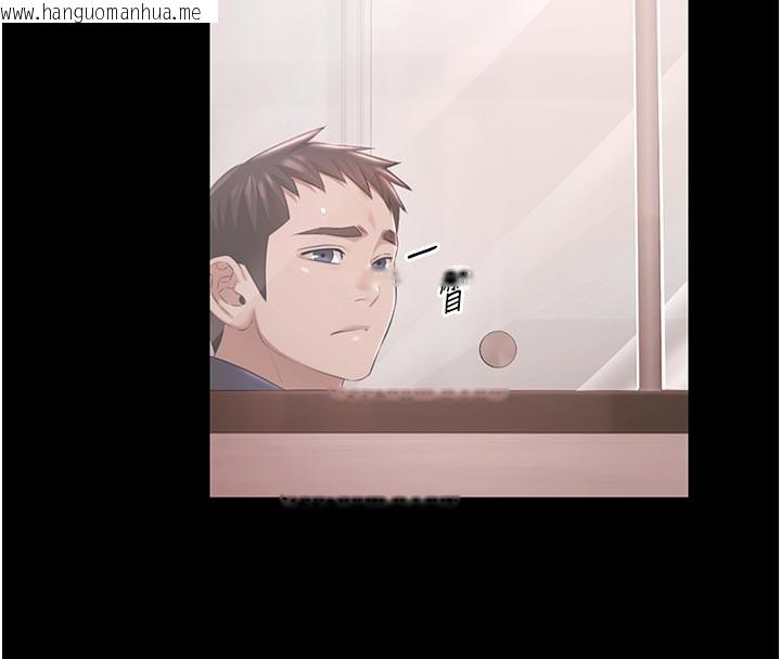 韩国漫画极乐泳池趴韩漫_极乐泳池趴-第23话-陷入绝望之中在线免费阅读-韩国漫画-第136张图片