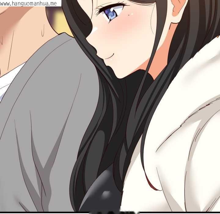 韩国漫画难缠姐妹偏要和我同居/家教住我家韩漫_难缠姐妹偏要和我同居/家教住我家-第83话在线免费阅读-韩国漫画-第144张图片