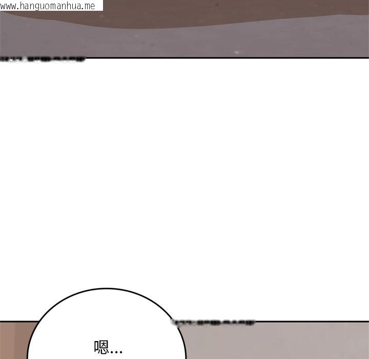 韩国漫画交易以外/成为房地产大亨的我韩漫_交易以外/成为房地产大亨的我-第13话在线免费阅读-韩国漫画-第83张图片