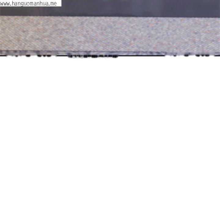 韩国漫画交易以外/成为房地产大亨的我韩漫_交易以外/成为房地产大亨的我-第11话在线免费阅读-韩国漫画-第123张图片