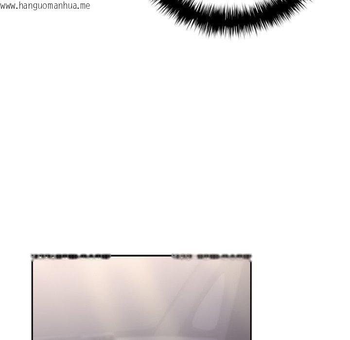 韩国漫画交易以外/成为房地产大亨的我韩漫_交易以外/成为房地产大亨的我-第11话在线免费阅读-韩国漫画-第12张图片