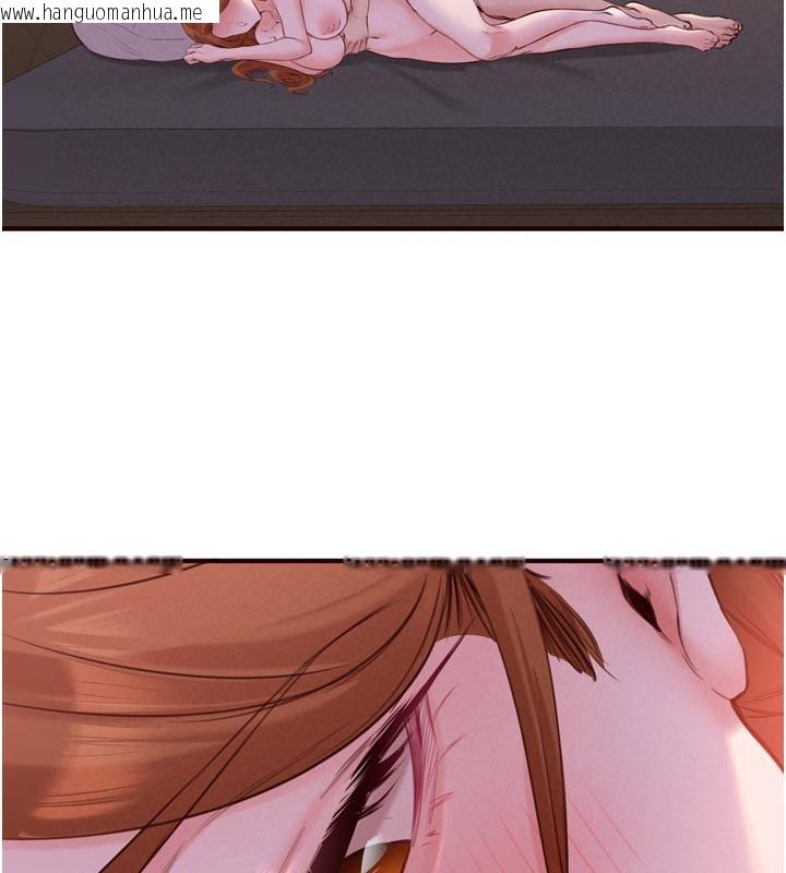 韩国漫画熟女自助餐韩漫_熟女自助餐-第77话-我同意这门婚事了在线免费阅读-韩国漫画-第83张图片