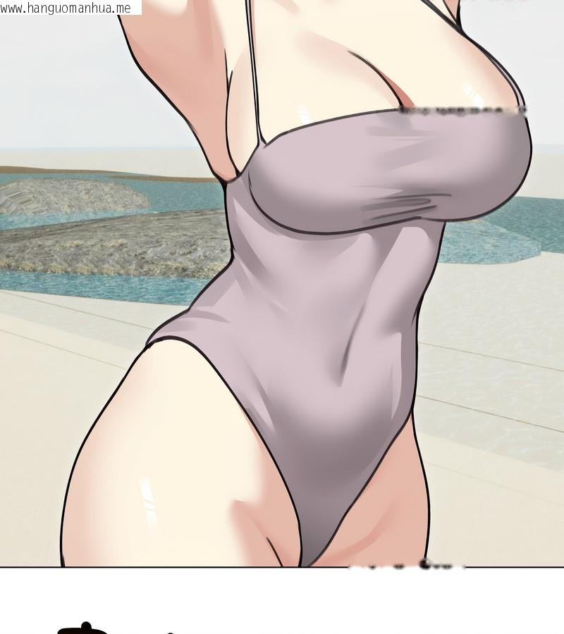 韩国漫画老婆卷款潜逃后韩漫_老婆卷款潜逃后-第36话在线免费阅读-韩国漫画-第76张图片