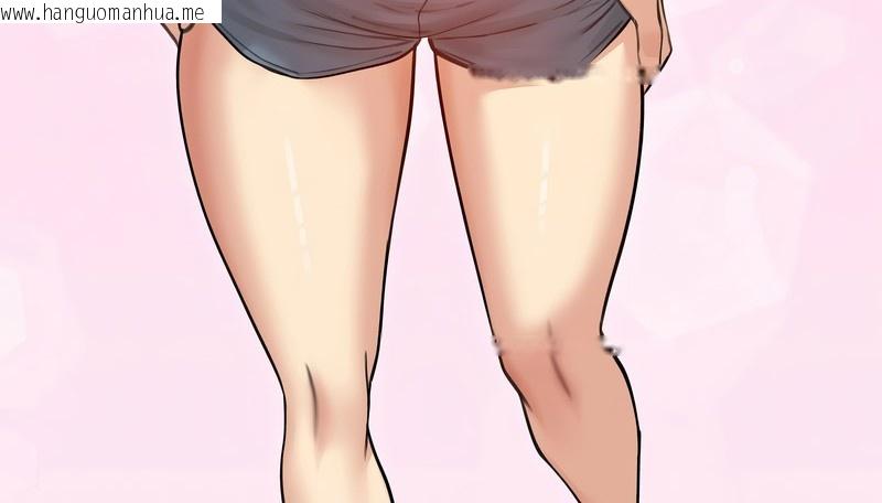 韩国漫画老婆卷款潜逃后韩漫_老婆卷款潜逃后-第29话在线免费阅读-韩国漫画-第109张图片