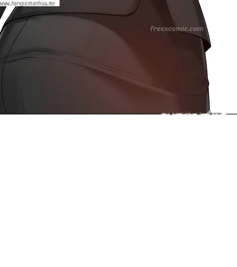 韩国漫画老婆卷款潜逃后韩漫_老婆卷款潜逃后-第47话在线免费阅读-韩国漫画-第126张图片