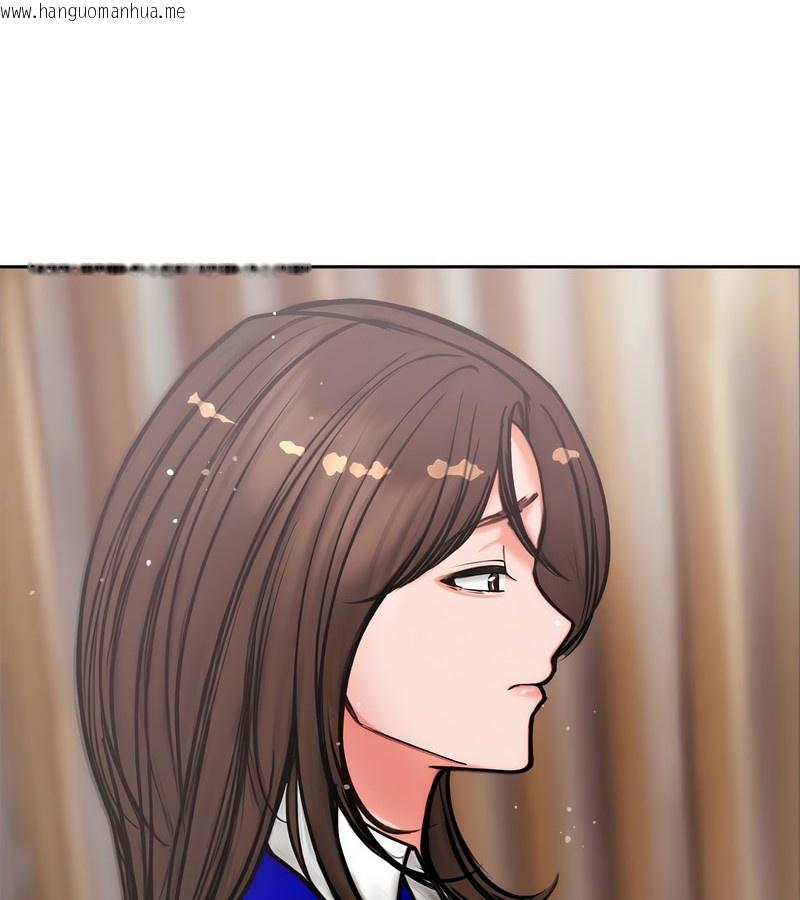 韩国漫画老婆卷款潜逃后韩漫_老婆卷款潜逃后-第4话在线免费阅读-韩国漫画-第38张图片