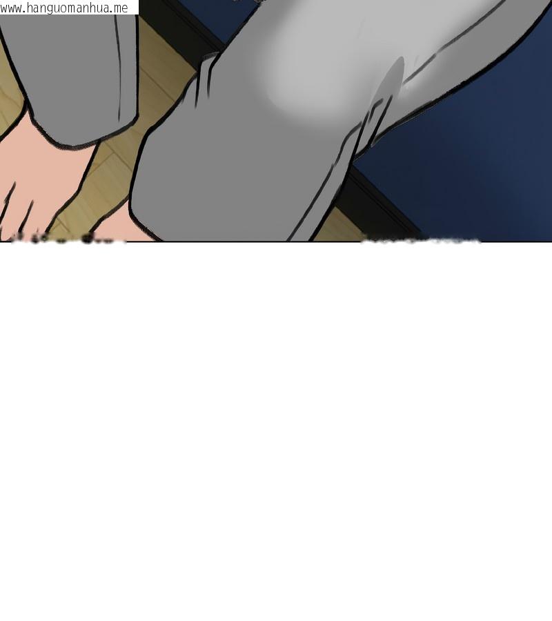 韩国漫画老婆卷款潜逃后韩漫_老婆卷款潜逃后-第40话在线免费阅读-韩国漫画-第68张图片