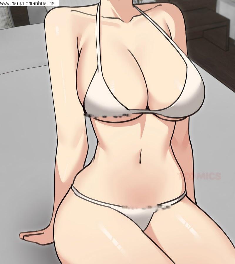 韩国漫画老婆卷款潜逃后韩漫_老婆卷款潜逃后-第36话在线免费阅读-韩国漫画-第51张图片