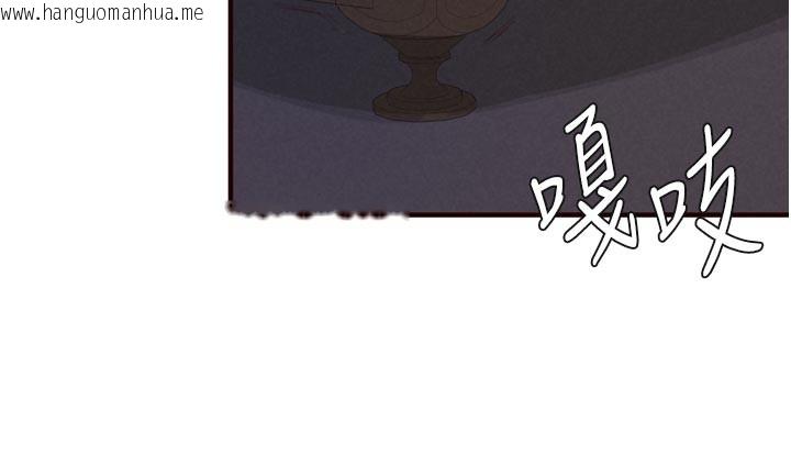 韩国漫画熟女自助餐韩漫_熟女自助餐-第77话-我同意这门婚事了在线免费阅读-韩国漫画-第35张图片