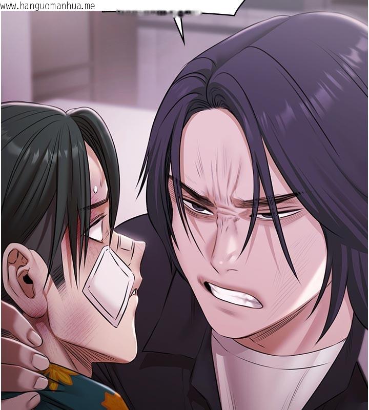 韩国漫画极乐泳池趴韩漫_极乐泳池趴-第23话-陷入绝望之中在线免费阅读-韩国漫画-第29张图片