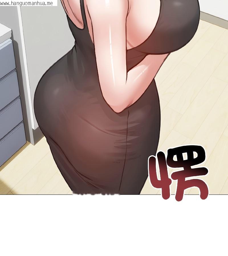 韩国漫画老婆卷款潜逃后韩漫_老婆卷款潜逃后-第40话在线免费阅读-韩国漫画-第58张图片