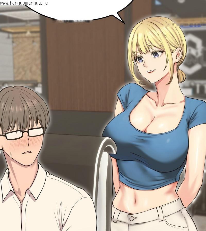 韩国漫画老婆卷款潜逃后韩漫_老婆卷款潜逃后-第19话在线免费阅读-韩国漫画-第66张图片