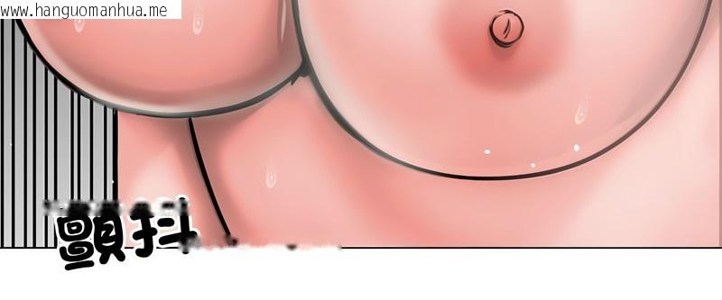 韩国漫画老婆卷款潜逃后韩漫_老婆卷款潜逃后-第7话在线免费阅读-韩国漫画-第120张图片