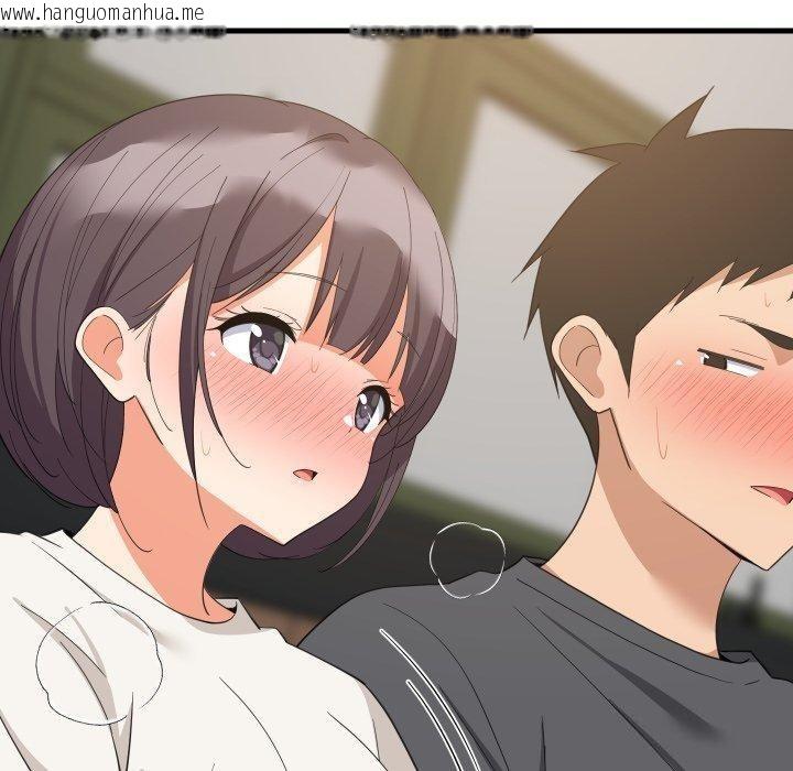 韩国漫画难缠姐妹偏要和我同居/家教住我家韩漫_难缠姐妹偏要和我同居/家教住我家-第82话在线免费阅读-韩国漫画-第89张图片