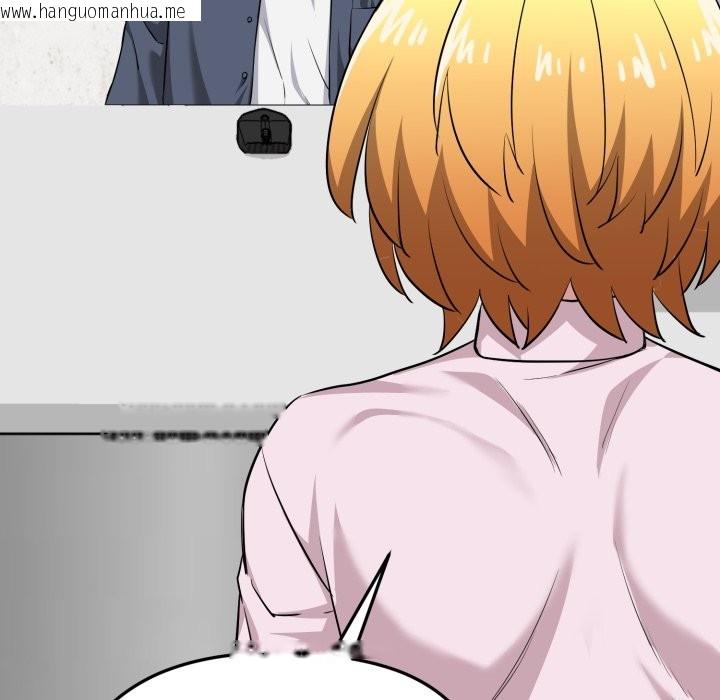 韩国漫画启动复仇系统/超真实征服游戏韩漫_启动复仇系统/超真实征服游戏-第11话在线免费阅读-韩国漫画-第139张图片