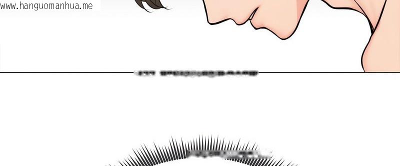 韩国漫画老婆卷款潜逃后韩漫_老婆卷款潜逃后-第6话在线免费阅读-韩国漫画-第43张图片