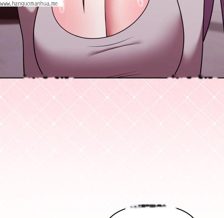 韩国漫画难言之秘/说不出口的秘密韩漫_难言之秘/说不出口的秘密-第36话在线免费阅读-韩国漫画-第66张图片