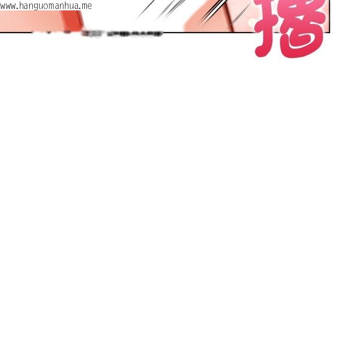 韩国漫画欲演越烈/捕捉美少女韩漫_欲演越烈/捕捉美少女-第28话在线免费阅读-韩国漫画-第73张图片