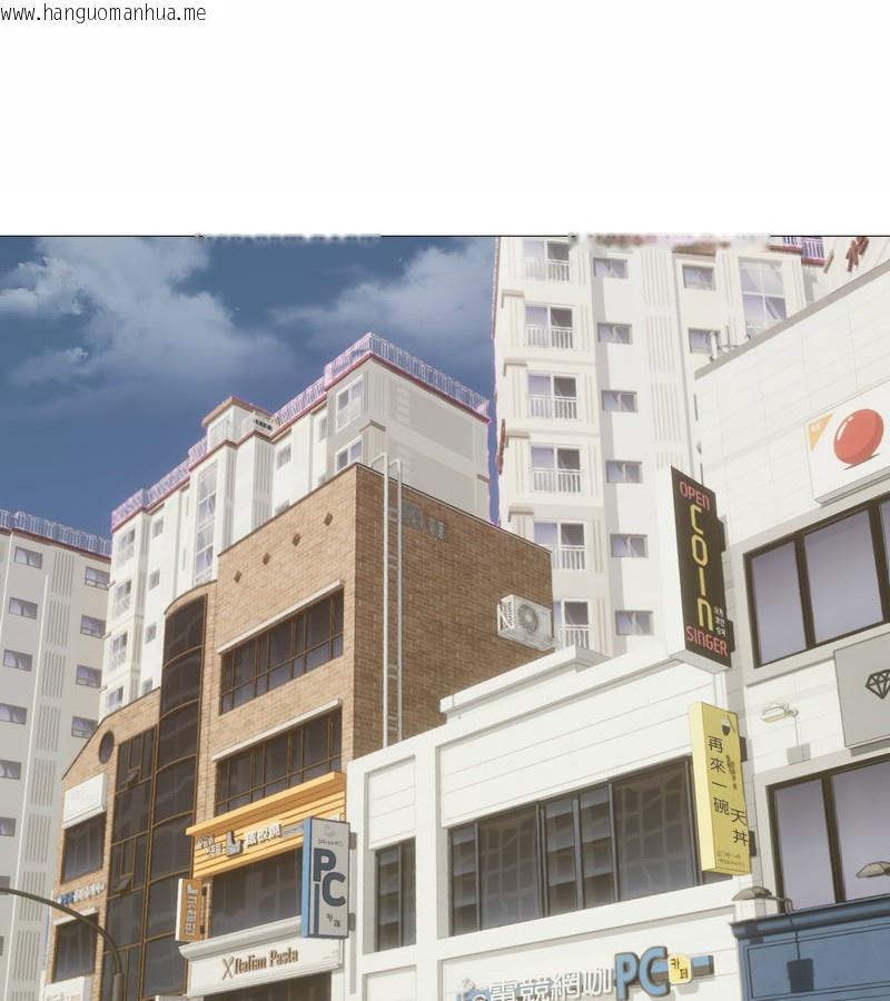 韩国漫画老婆卷款潜逃后韩漫_老婆卷款潜逃后-第18话在线免费阅读-韩国漫画-第95张图片