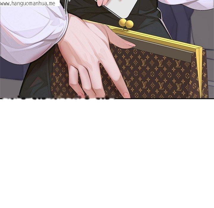 韩国漫画交易以外/成为房地产大亨的我韩漫_交易以外/成为房地产大亨的我-第11话在线免费阅读-韩国漫画-第135张图片