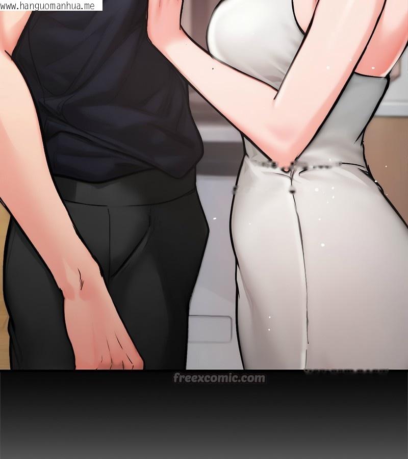 韩国漫画老婆卷款潜逃后韩漫_老婆卷款潜逃后-第6话在线免费阅读-韩国漫画-第28张图片