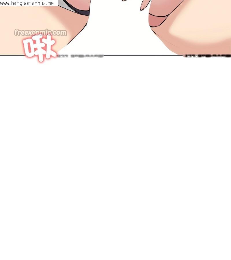 韩国漫画老婆卷款潜逃后韩漫_老婆卷款潜逃后-第22话在线免费阅读-韩国漫画-第56张图片