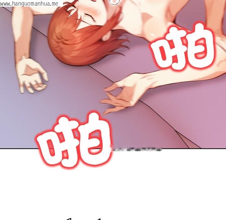 韩国漫画重生险境韩漫_重生险境-第7话在线免费阅读-韩国漫画-第88张图片