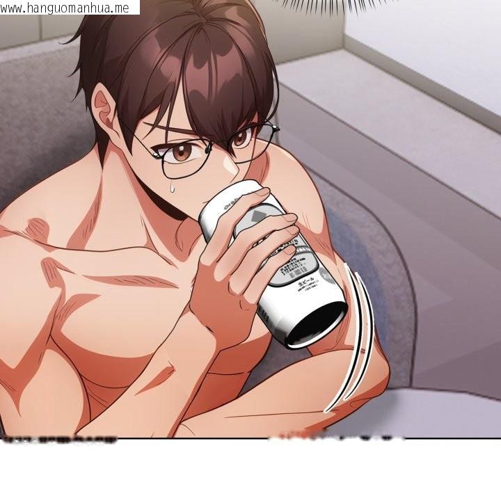 韩国漫画欲演越烈/捕捉美少女韩漫_欲演越烈/捕捉美少女-第26话在线免费阅读-韩国漫画-第91张图片