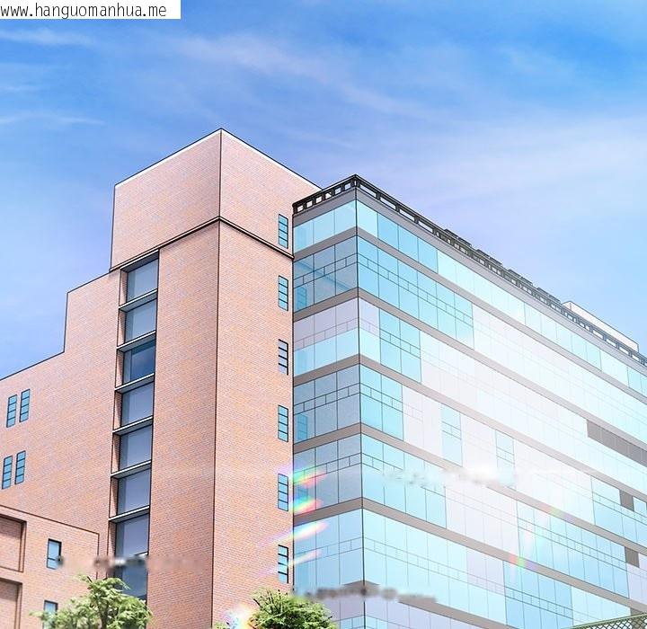 韩国漫画与众不同的兄妹/我家的掌上明珠韩漫_与众不同的兄妹/我家的掌上明珠-第36话在线免费阅读-韩国漫画-第103张图片