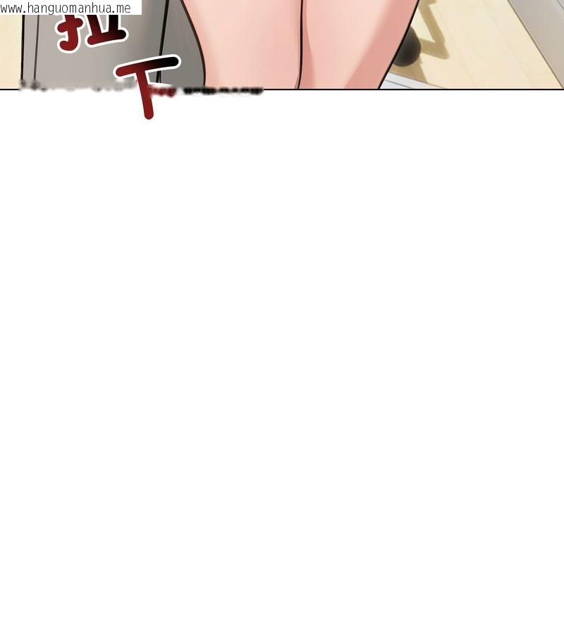 韩国漫画老婆卷款潜逃后韩漫_老婆卷款潜逃后-第41话在线免费阅读-韩国漫画-第47张图片