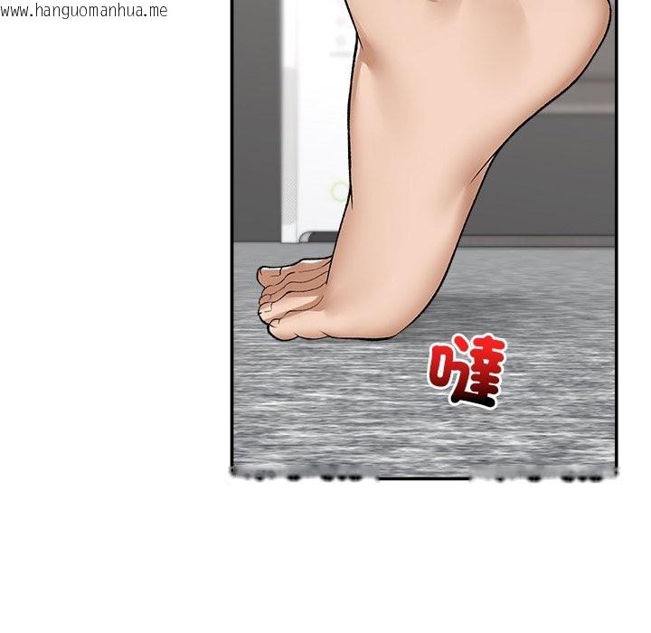 韩国漫画超导体觉醒/超导体大叔韩漫_超导体觉醒/超导体大叔-第28话在线免费阅读-韩国漫画-第153张图片