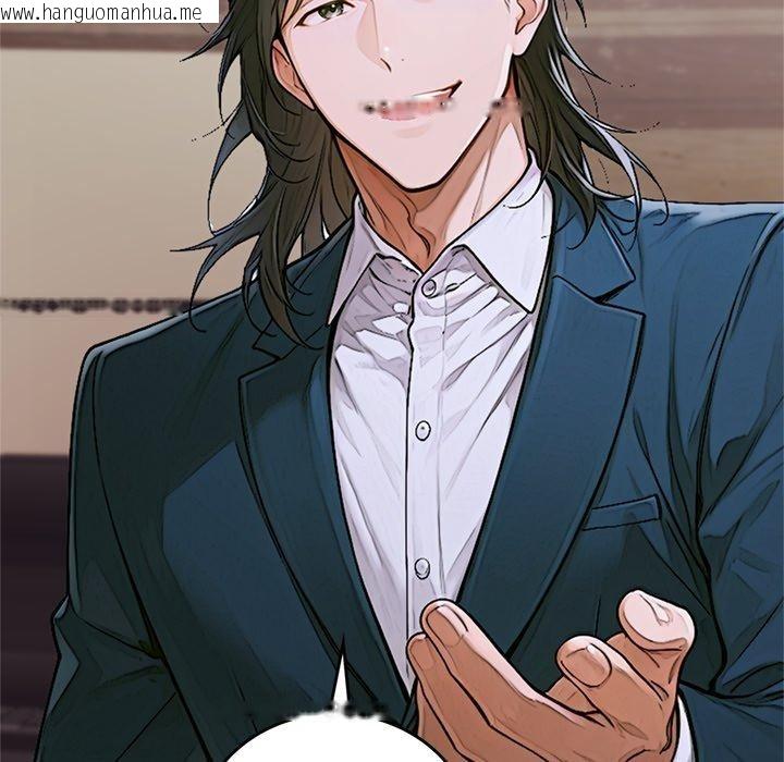 韩国漫画交易以外/成为房地产大亨的我韩漫_交易以外/成为房地产大亨的我-第11话在线免费阅读-韩国漫画-第172张图片