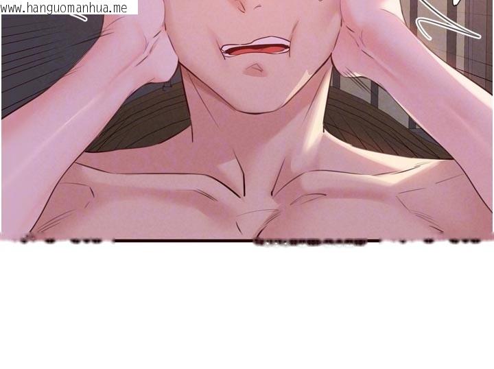 韩国漫画熟女自助餐韩漫_熟女自助餐-第77话-我同意这门婚事了在线免费阅读-韩国漫画-第88张图片