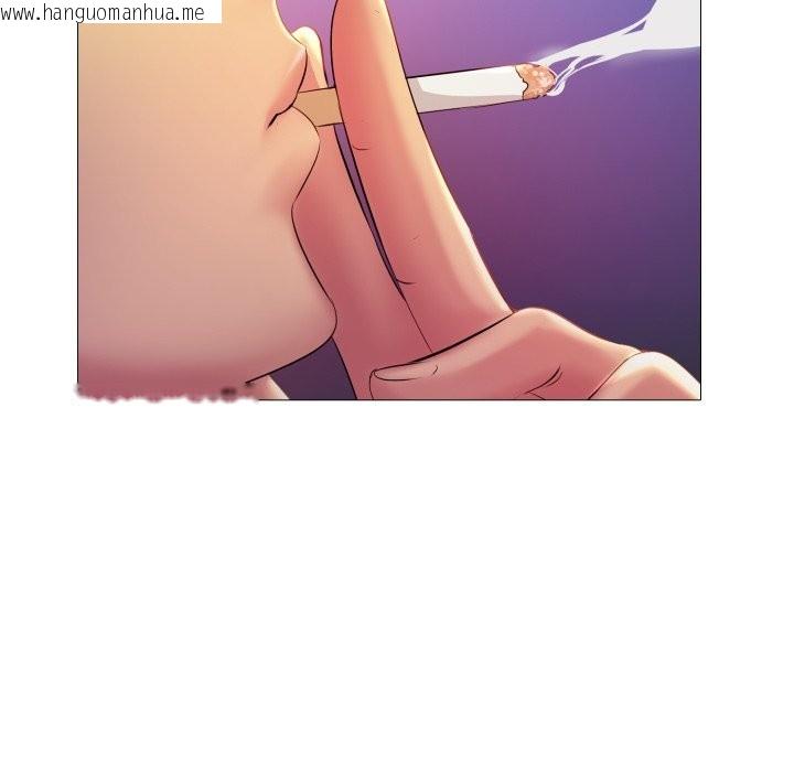 韩国漫画难解的三角关系韩漫_难解的三角关系-第8话在线免费阅读-韩国漫画-第85张图片