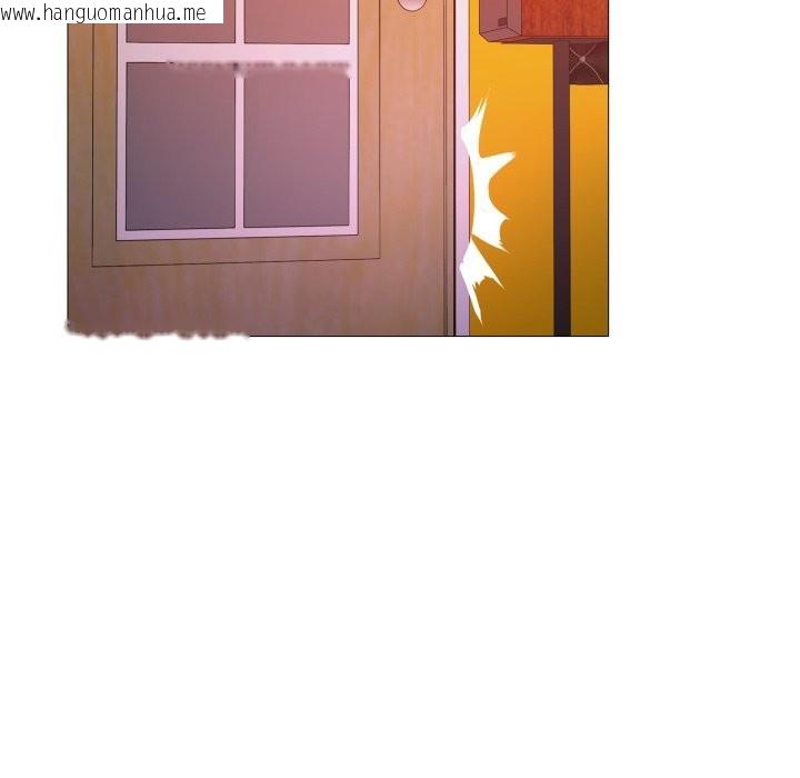 韩国漫画难解的三角关系韩漫_难解的三角关系-第8话在线免费阅读-韩国漫画-第65张图片