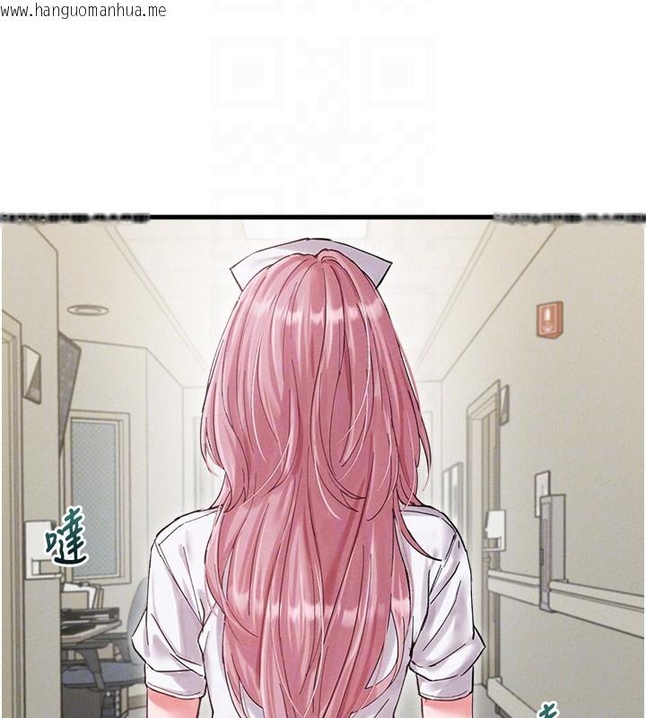 韩国漫画男人配额制韩漫_男人配额制-第36话-店长的惊人酒量在线免费阅读-韩国漫画-第19张图片