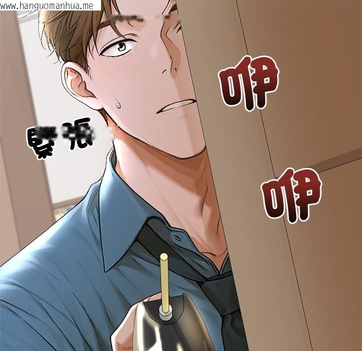 韩国漫画交易以外/成为房地产大亨的我韩漫_交易以外/成为房地产大亨的我-第13话在线免费阅读-韩国漫画-第5张图片