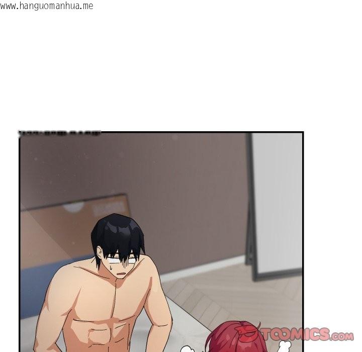 韩国漫画魔法少女退役后韩漫_魔法少女退役后-第6话在线免费阅读-韩国漫画-第100张图片