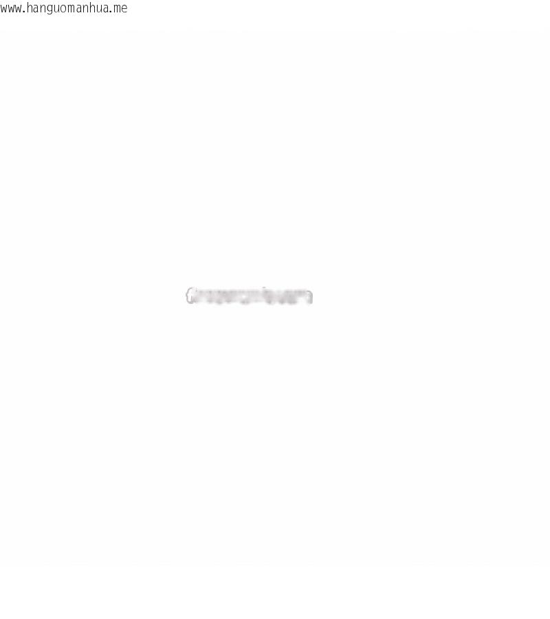 韩国漫画老婆卷款潜逃后韩漫_老婆卷款潜逃后-第29话在线免费阅读-韩国漫画-第126张图片