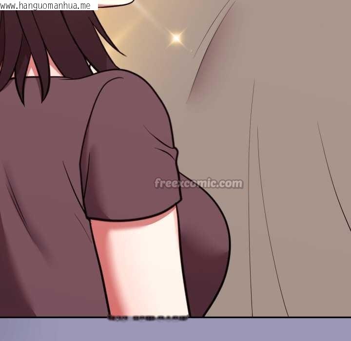 韩国漫画难言之秘/说不出口的秘密韩漫_难言之秘/说不出口的秘密-第35话在线免费阅读-韩国漫画-第154张图片