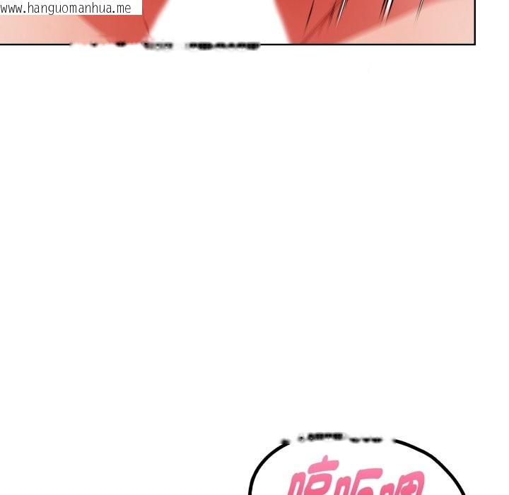 韩国漫画欲演越烈/捕捉美少女韩漫_欲演越烈/捕捉美少女-第29话在线免费阅读-韩国漫画-第23张图片