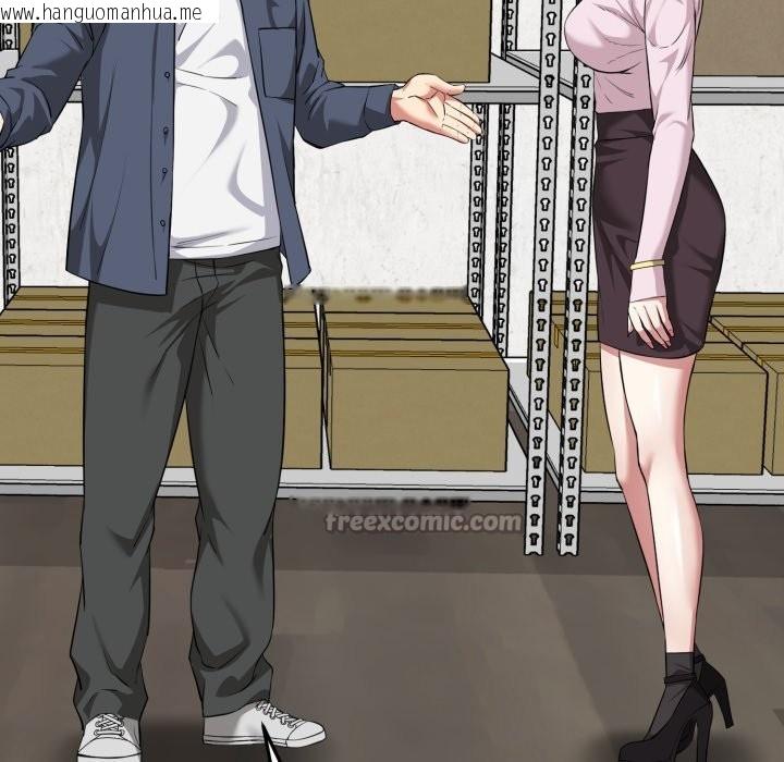 韩国漫画启动复仇系统/超真实征服游戏韩漫_启动复仇系统/超真实征服游戏-第11话在线免费阅读-韩国漫画-第168张图片