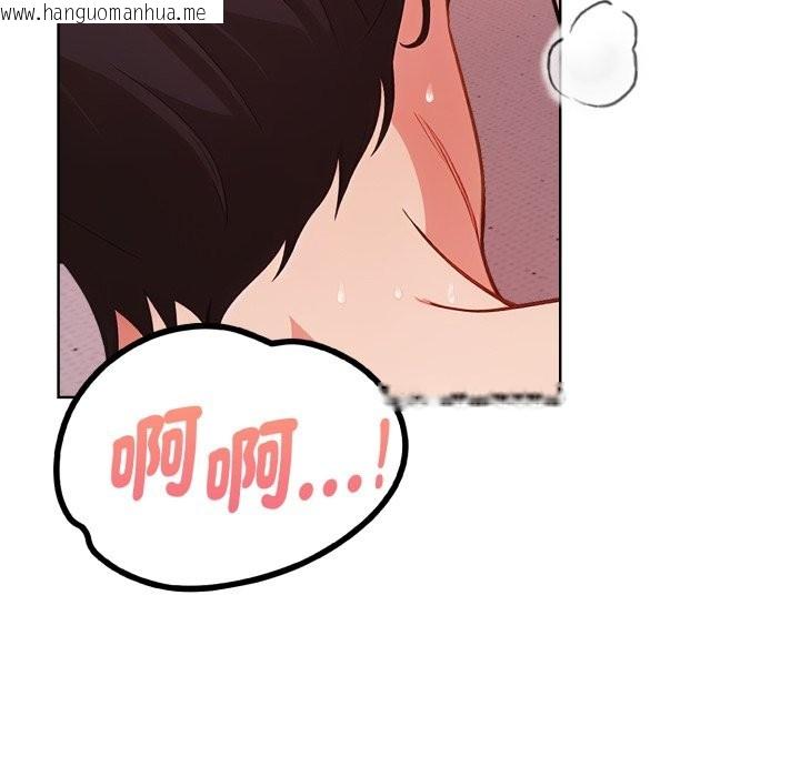 韩国漫画欲演越烈/捕捉美少女韩漫_欲演越烈/捕捉美少女-第27话在线免费阅读-韩国漫画-第128张图片